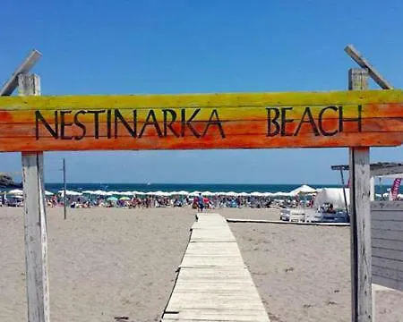 Nestinarka Complex - Emili