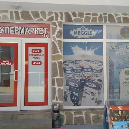 Nestinarka Complex - Emili Tsarevo