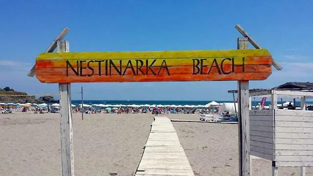 Nestinarka Complex - Emili